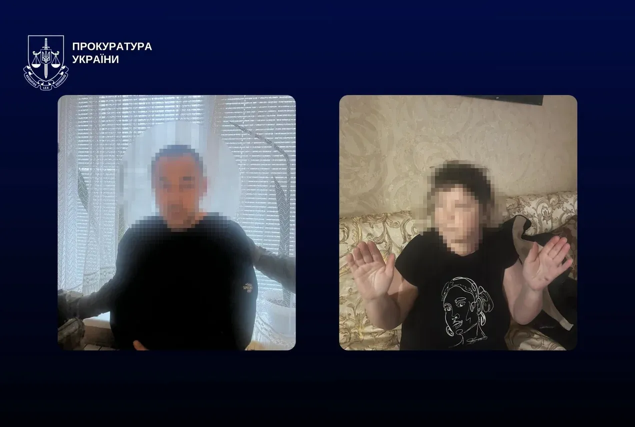 У Дніпрі судитимуть батьків-вихователів