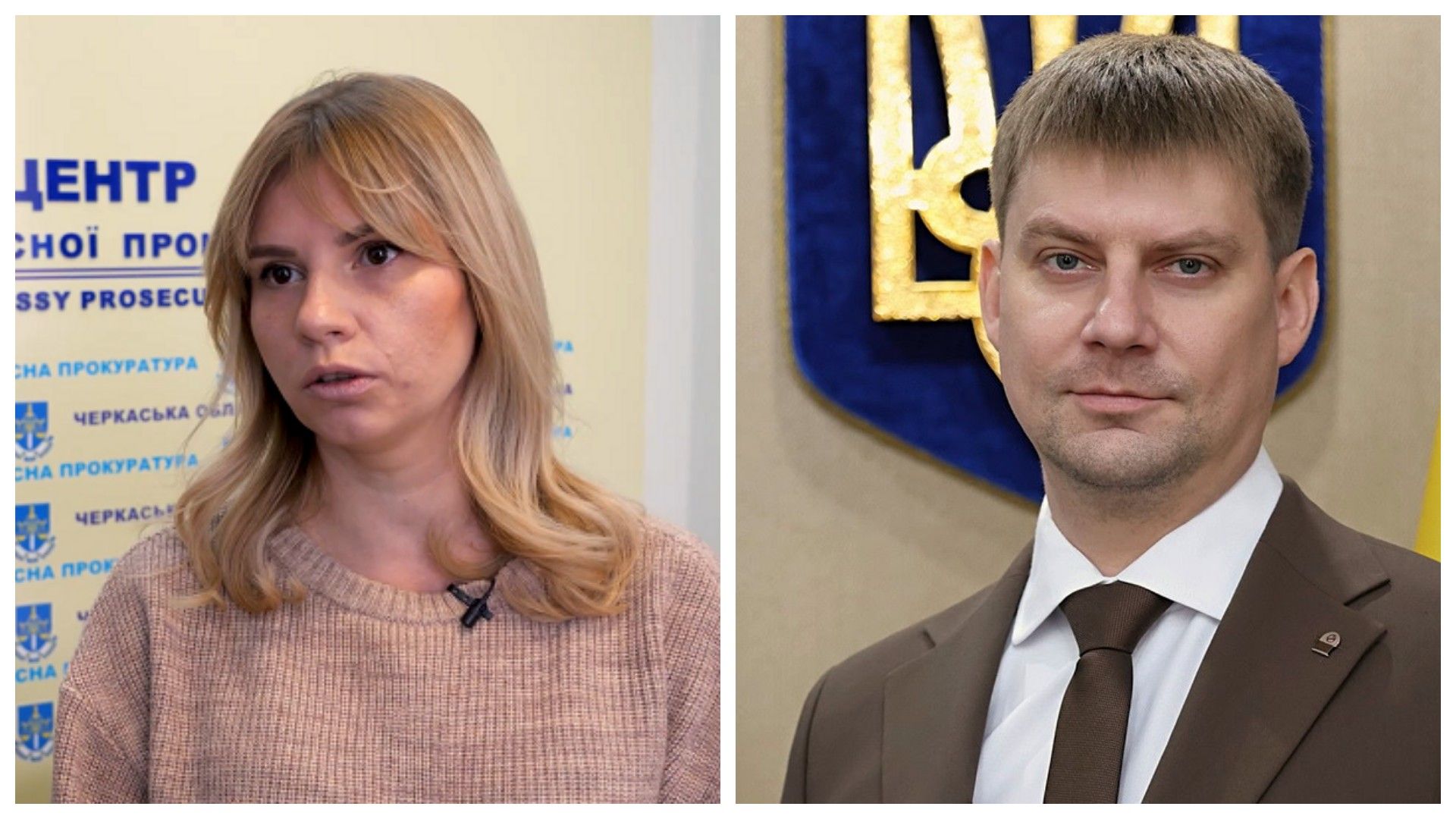 У Черкасах звільнили двох прокурорів на тлі розслідування НАБУ «Карфаген»