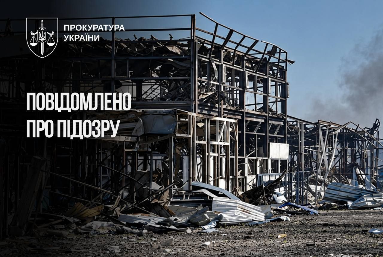 ДБР повідомило про підозру посадовцю СБУ, який організував зберігання боєприпасів у селищі Мила
