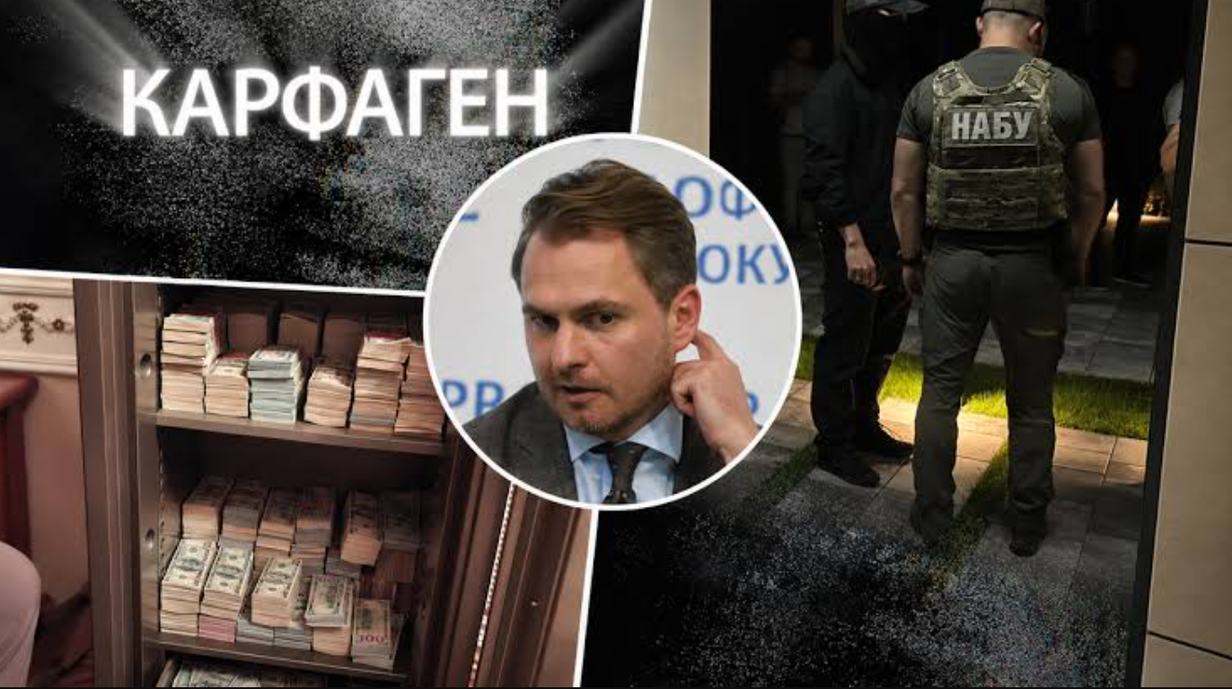 «Карфаген» має бути зруйнований: чому Україні потрібна реформа прокуратури