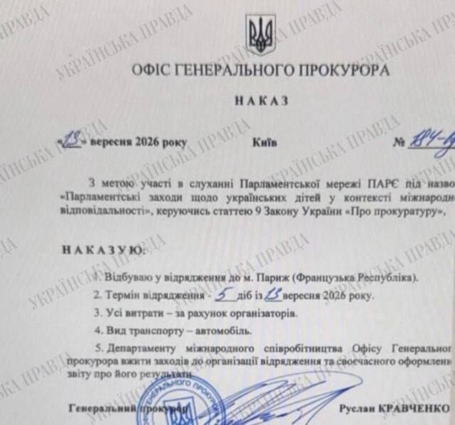 Зеленський відволікає увагу від здачі України_1