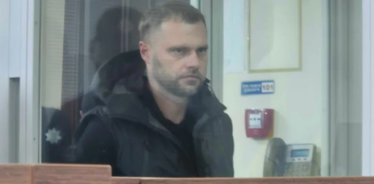 Кропива не зміг оскаржити запобіжний захід і залишився під вартою із заставою 120 млн гривень