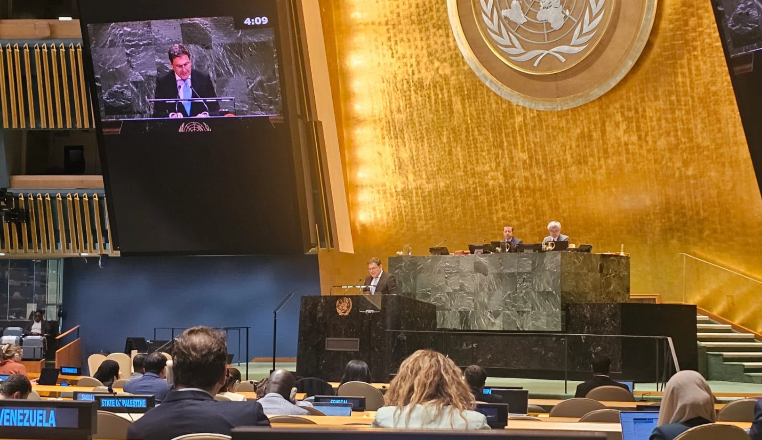 Євросоюз закликав США переглянути відмову у візах палестинській делегації