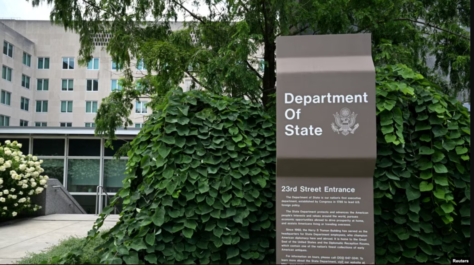 Держдеп США схвалив можливий продаж Україні засобів для ППО