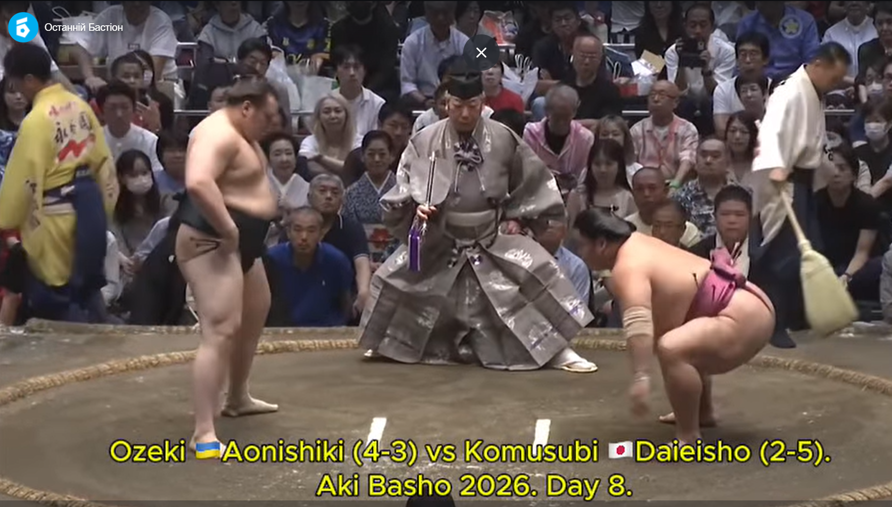 Aonishiki здолав незручного Daieisho та здобув п’яту перемогу на Акі-басьо