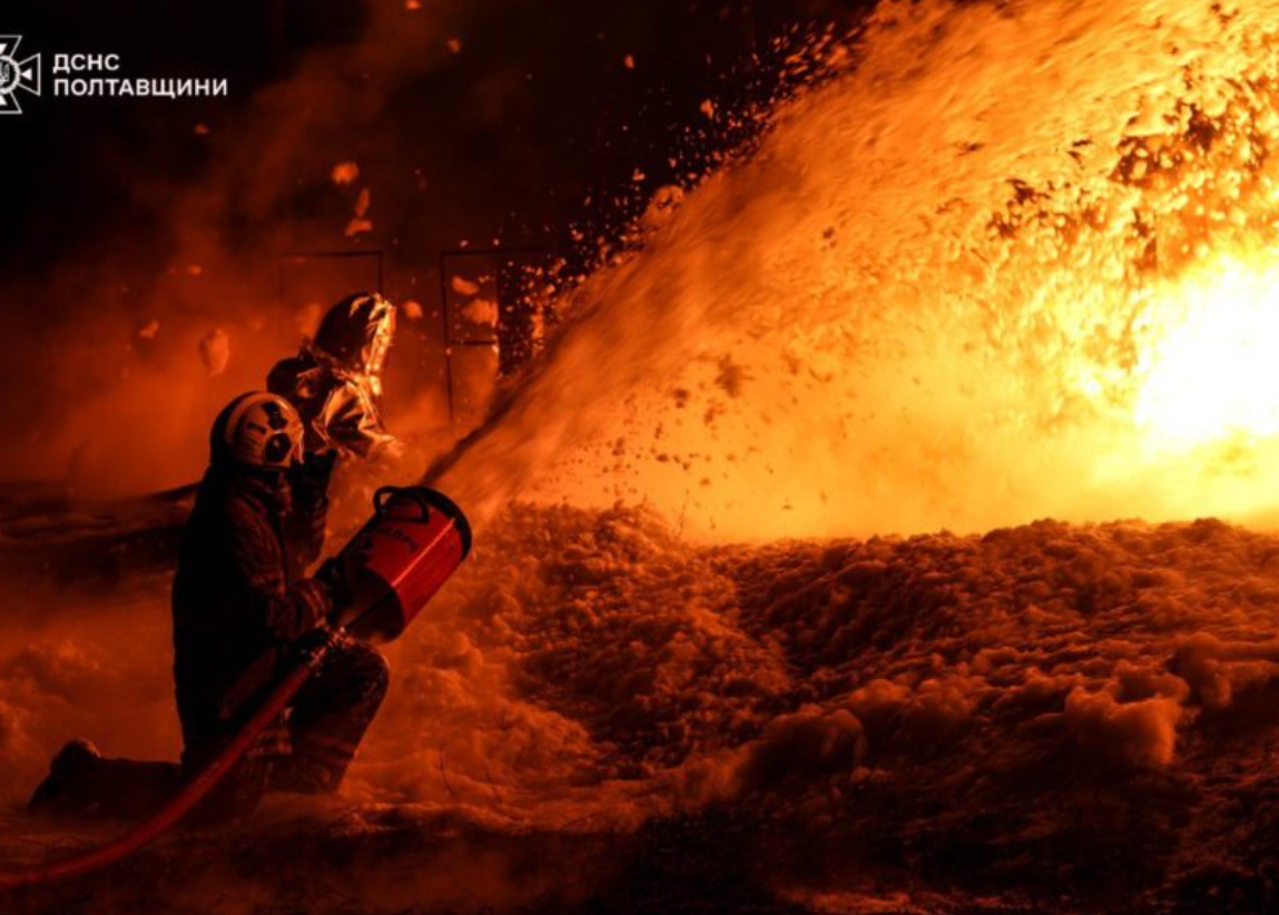росіяни вдарили балістикою по об’єкту «Нафтогазу» на Полтавщині