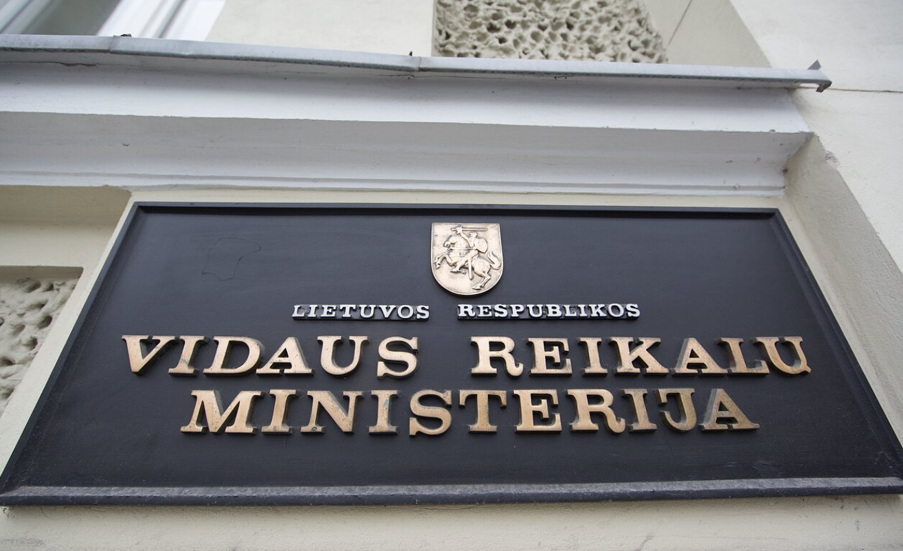 МВС Литви повідомило про кібератаку на інформаційну систему