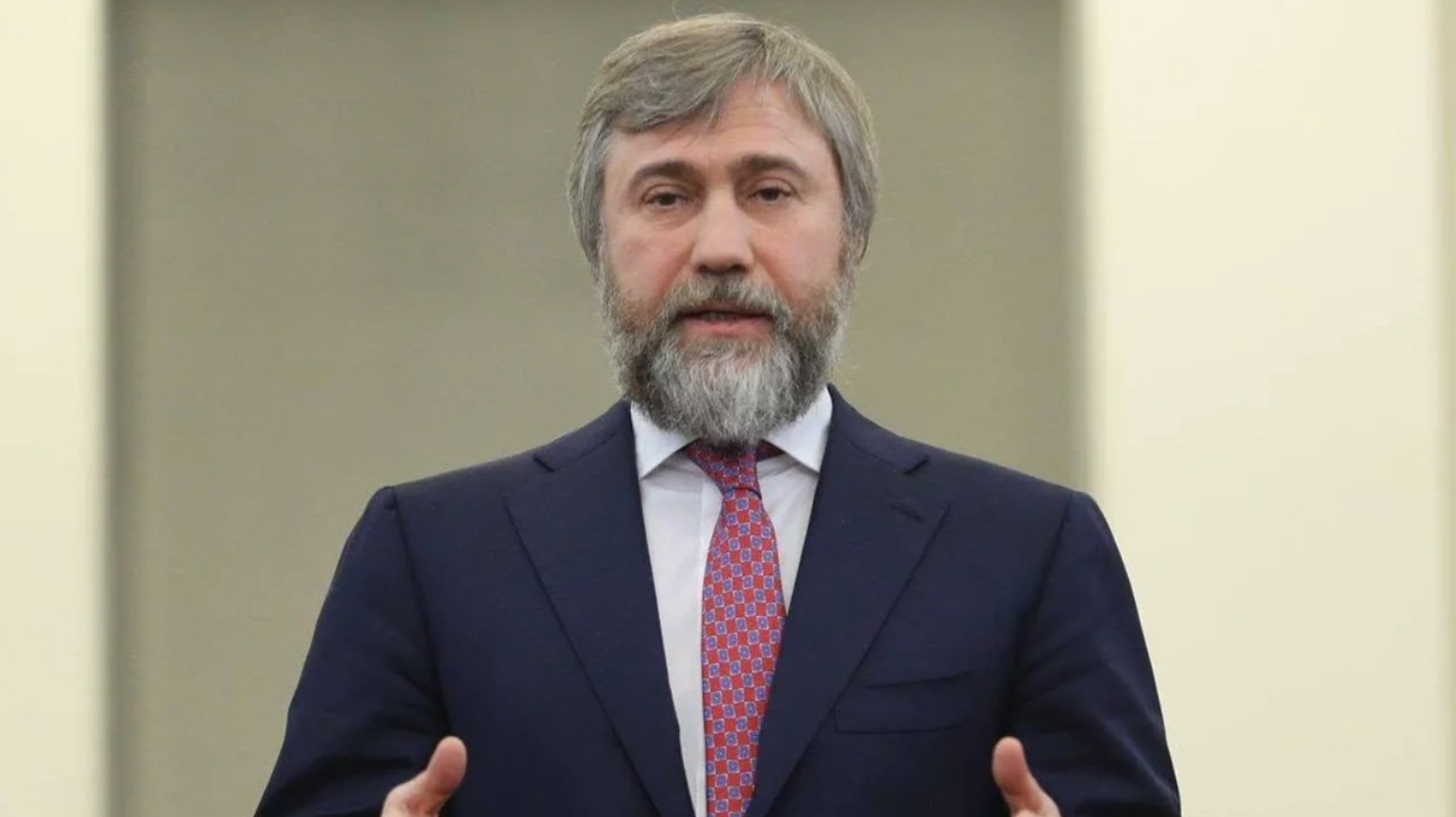 Ексдепутат Новинський, якого підозрюють у держзраді, отримав громадянство Сербії