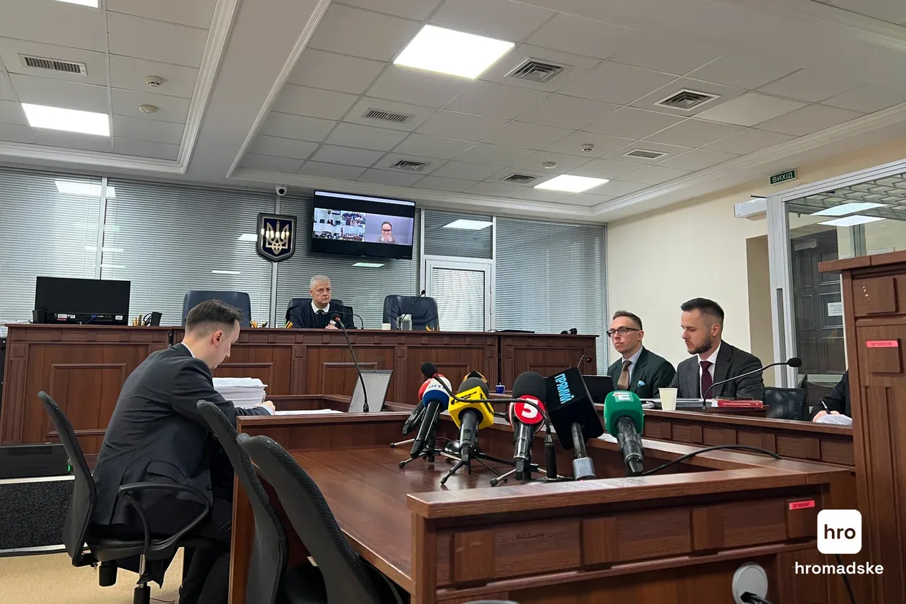 ВАКС відмовився зменшити Мудрій заставу_1