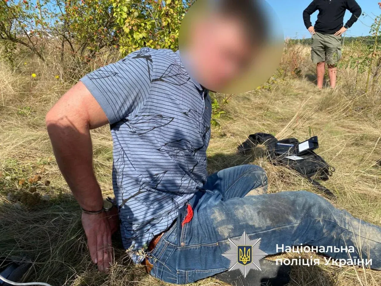 Затримання підозрюваного 