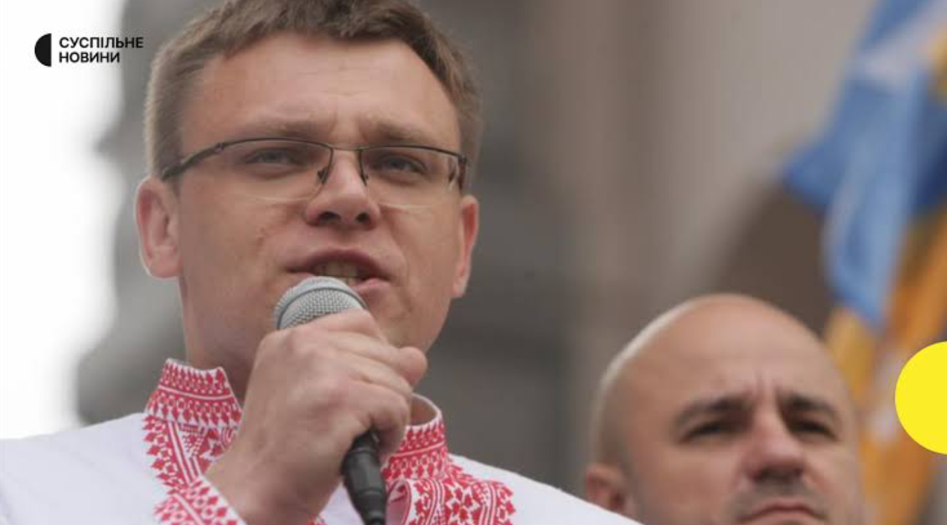 Амністія для Кривоноса: про що мовчить Рада громадського контролю при НАБУ