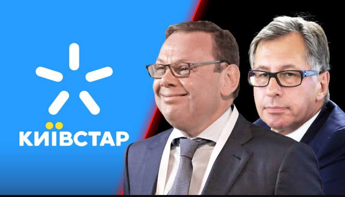 Фрідман вчергове підніме ціни на мобільний звʼязок для українців