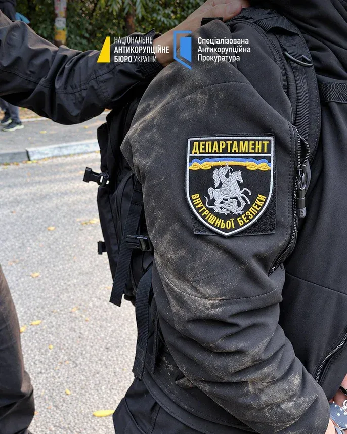 НАБУ і САП розшукали колишнього суддю з Дніпра, який три роки переховувався від вироку_1