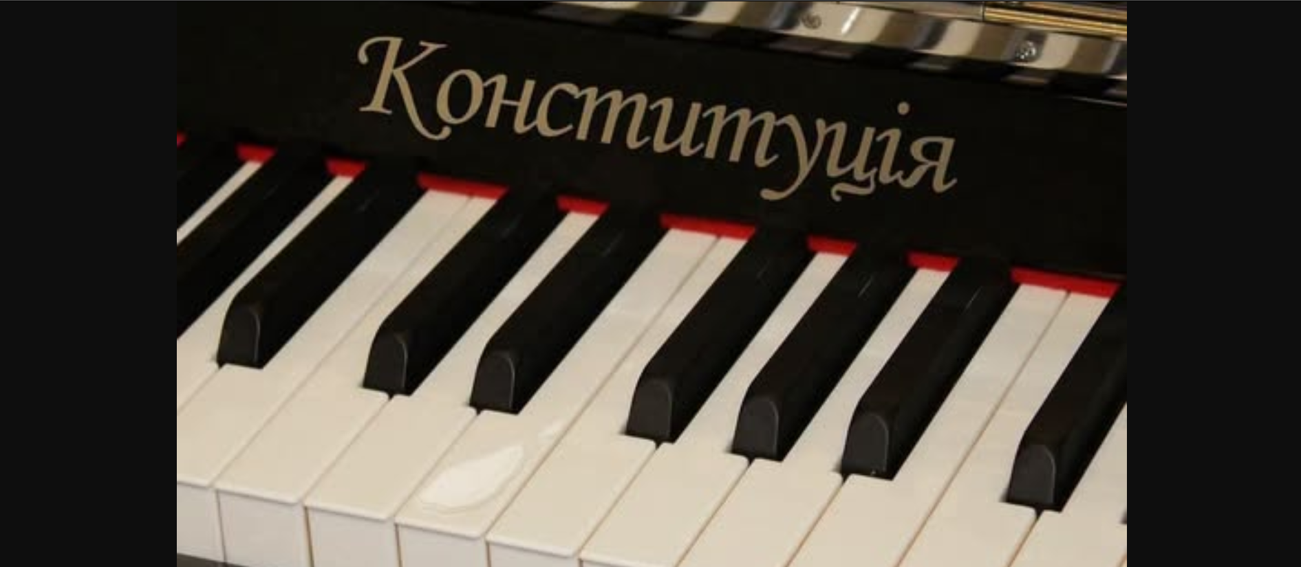 Президентський указ замість закону? Кадровий експеримент із генпрокуратурою