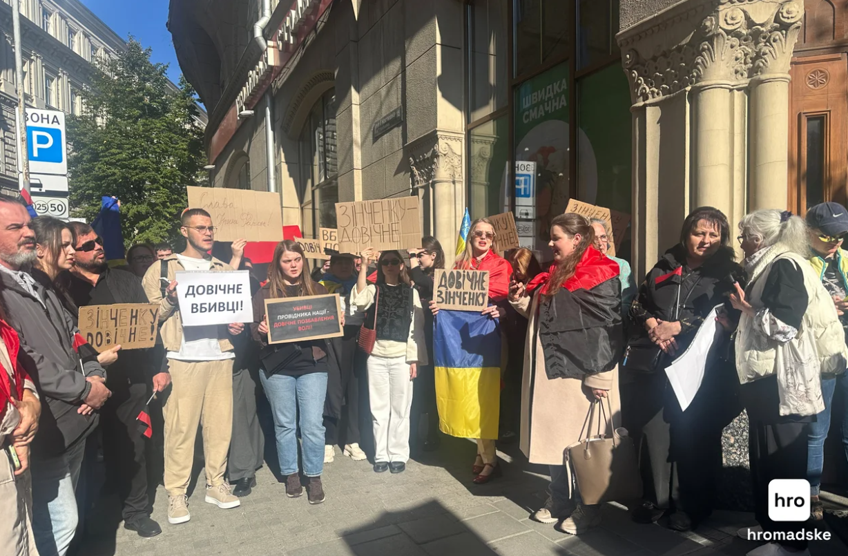 Вбивство Ірини Фаріон. Зінченка засудили до довічного ув'язнення_1