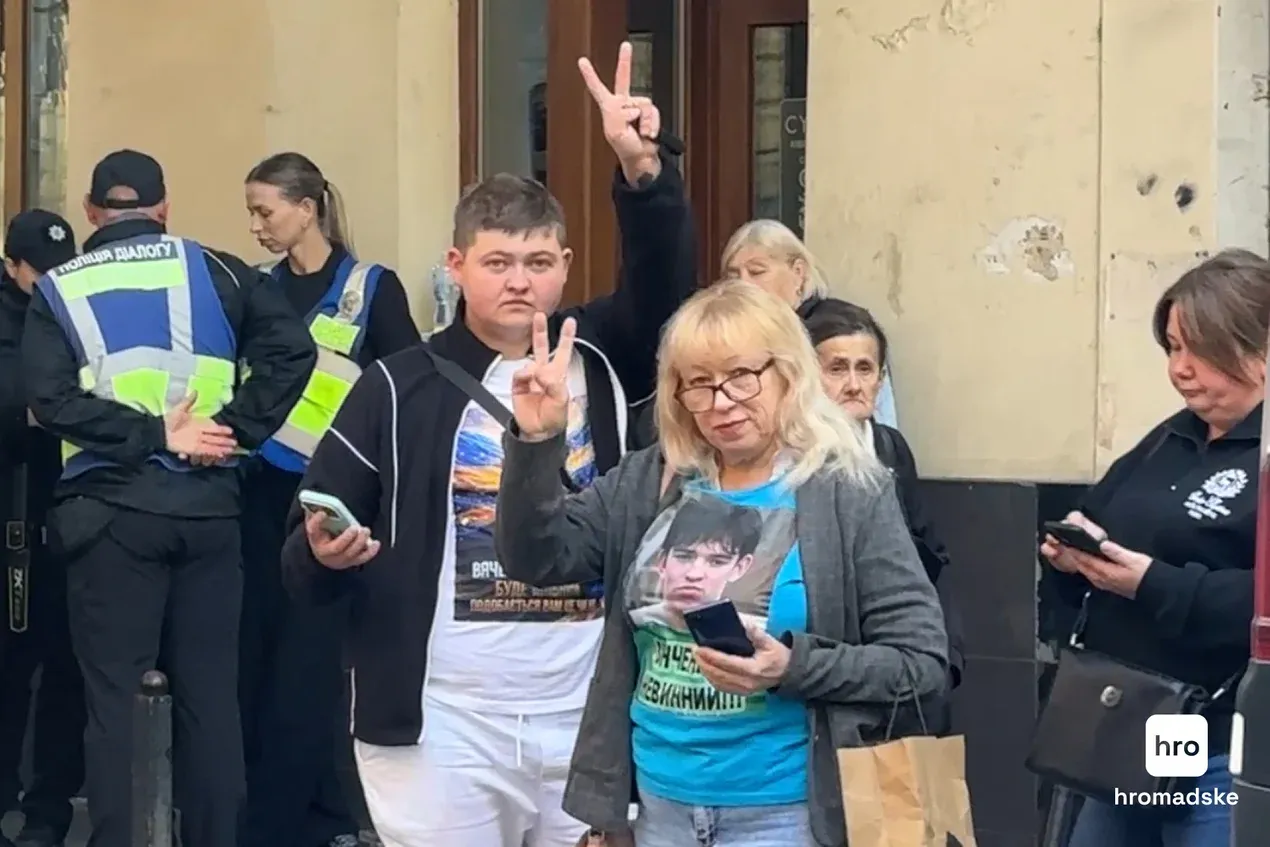 Вбивство Ірини Фаріон. Зінченка засудили до довічного ув'язнення_3