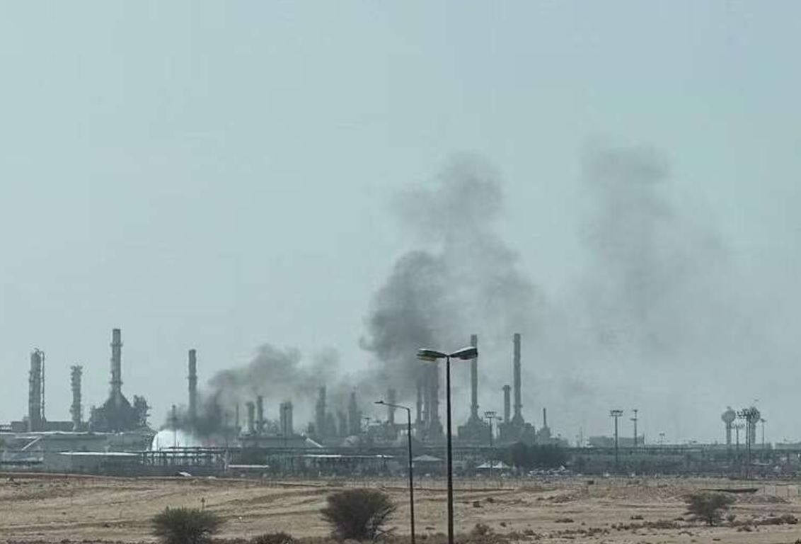Хусити завдали удару по об’єкту Saudi Aramco в Ер-Ріяді: спалахнула велика пожежа