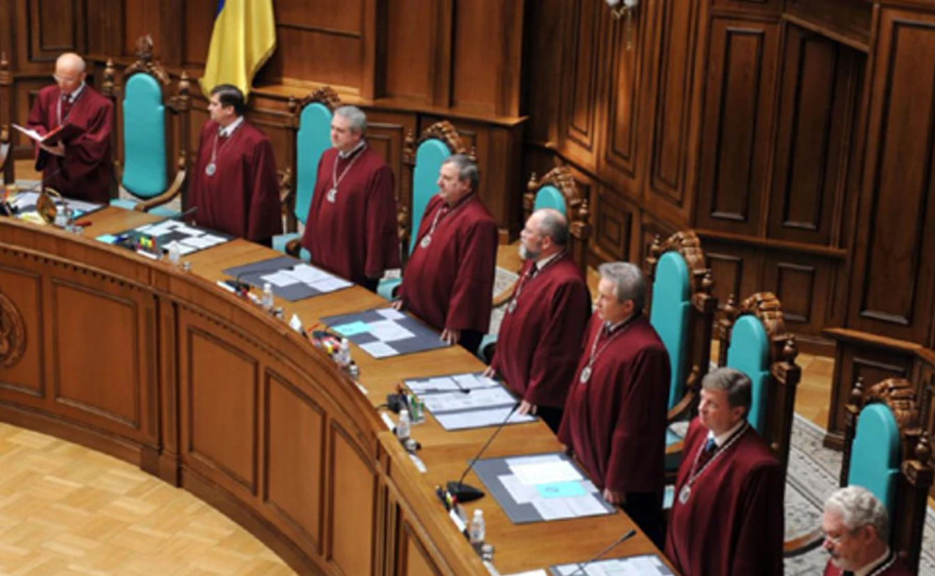 КСУ, звітуючи про підсумки роботи