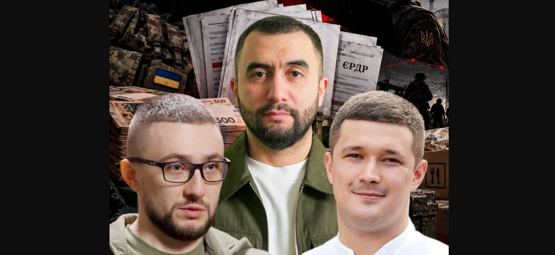 Федоров, Стерненко, Арахамія: куди йдуть гроші, призначені для ЗСУ?