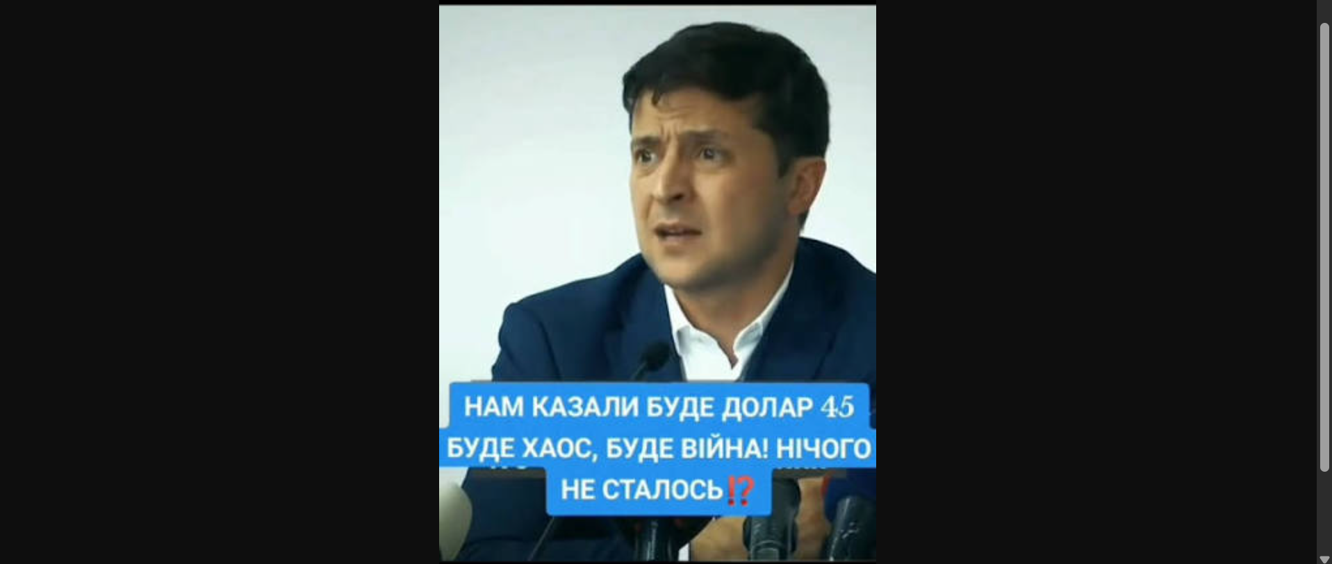 Офіційний курс долара завтра перевищить 45 гривень: курс встановив НБУ