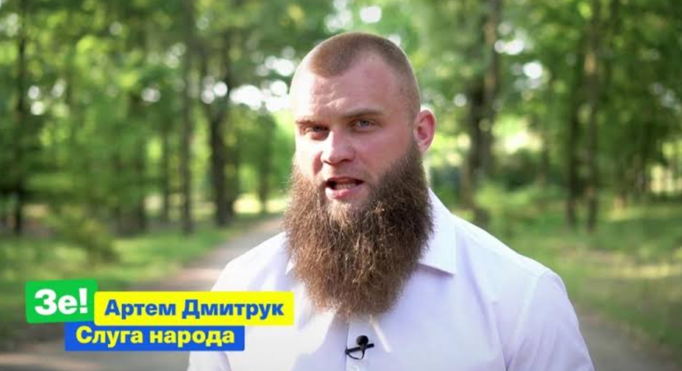 Слуга урода привітав путена
