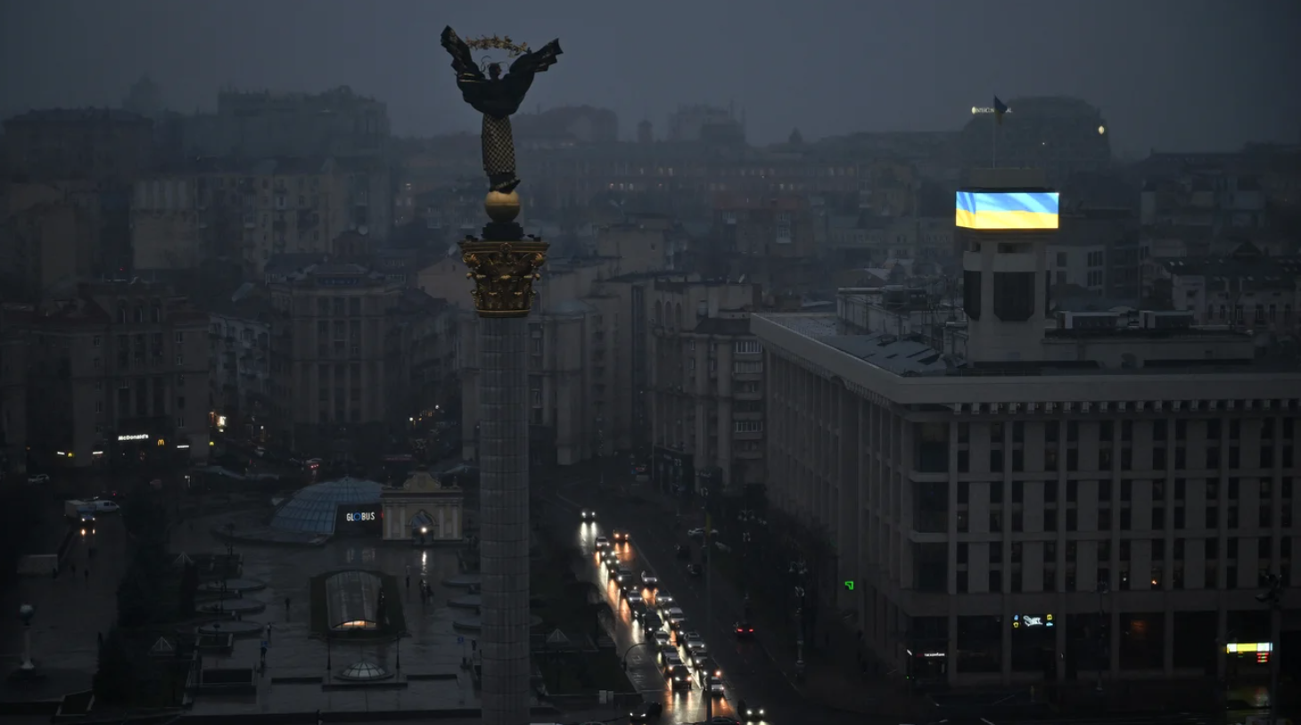 У частині Києва аварійні знеструмлення через атаки рф — ДТЕК