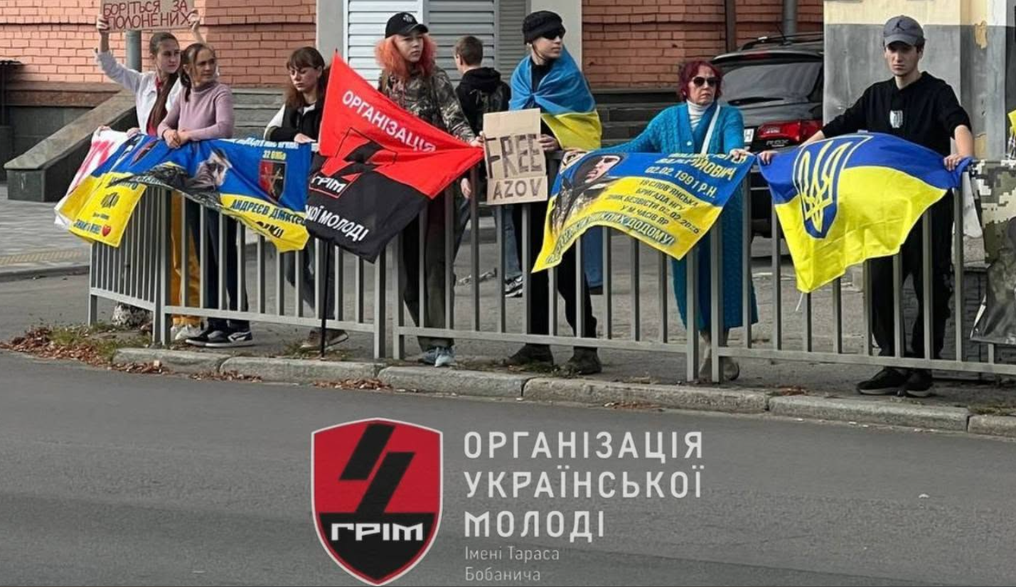 Не мовчи! Полон вбиває!