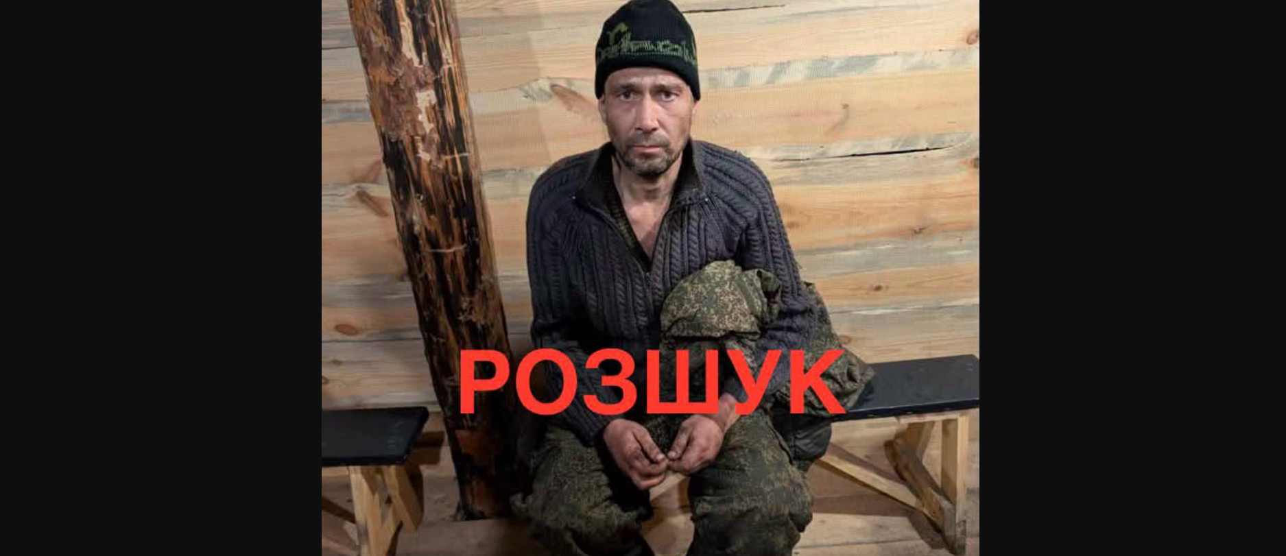 На Харківщині невідомий відкрив вогонь і вбив п’ятьох військових, його шукають