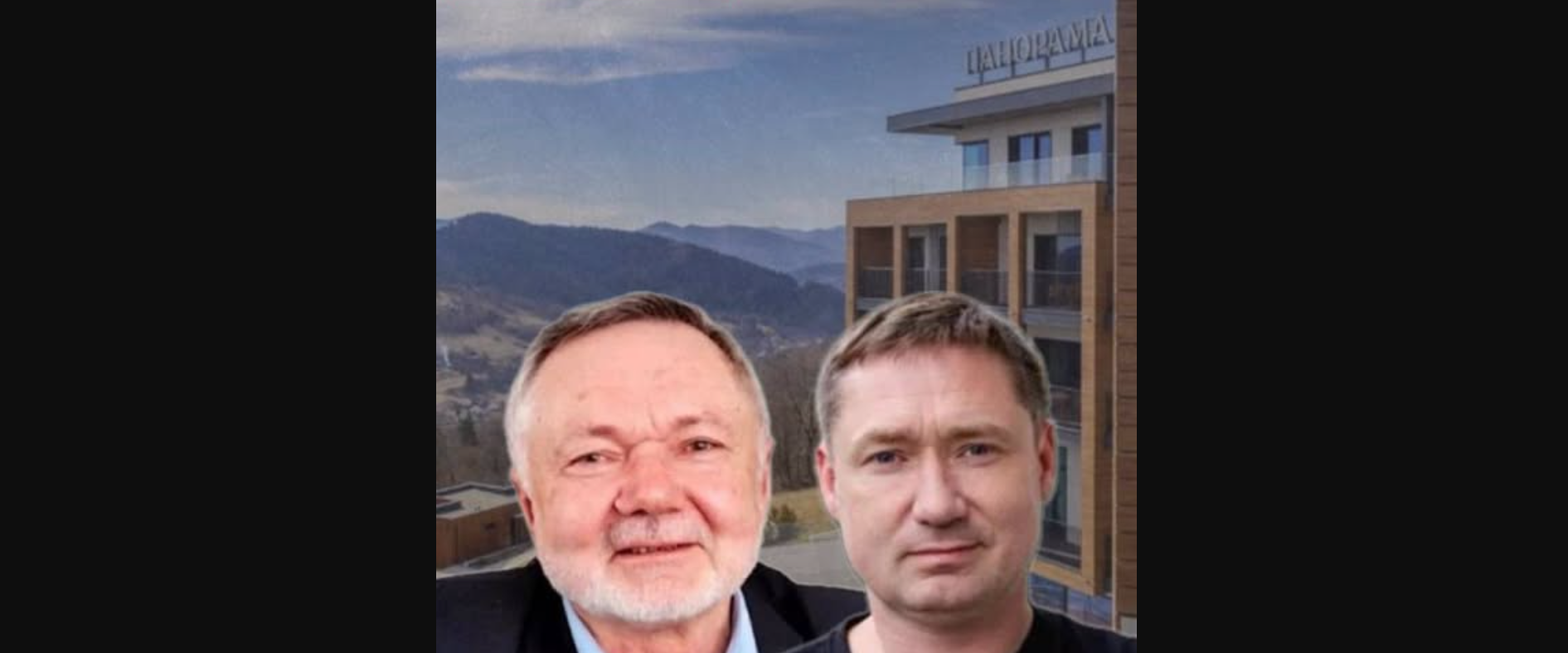 Мільярди на дороги Львівщини та курорт родини Козицьких