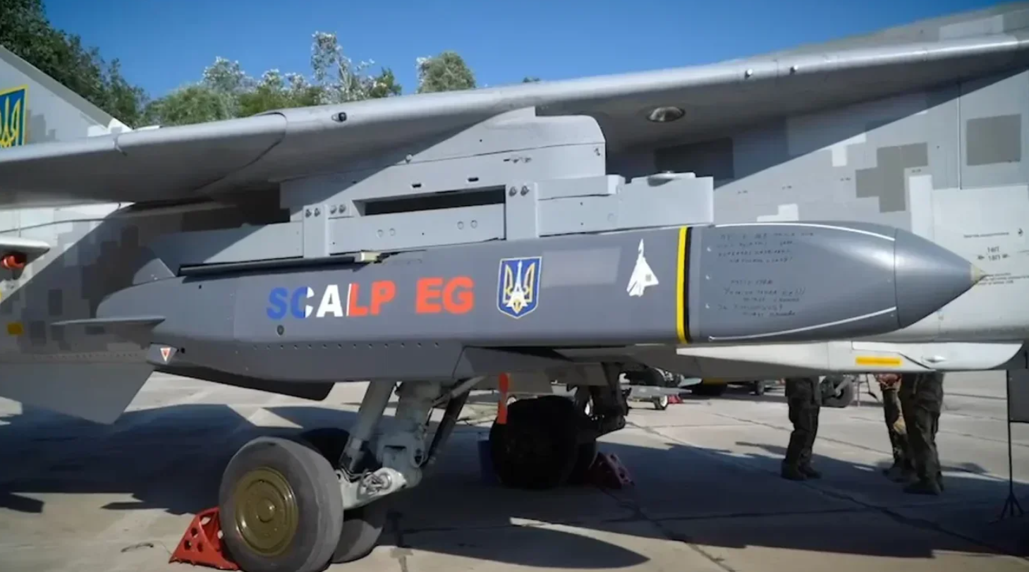 Велика Британія надасть Україні додаткові далекобійні ракети Storm Shadow — Bloomberg