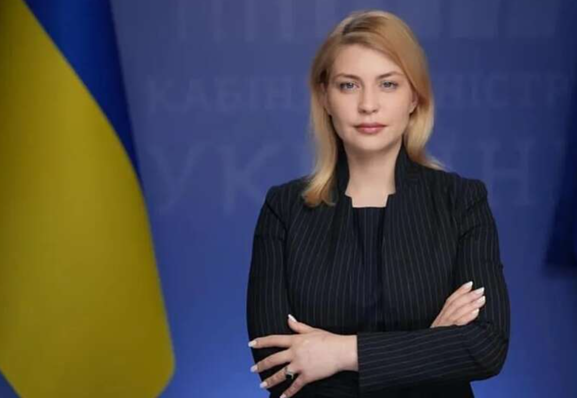 НАБУ та САП завершили розслідування щодо експослиці України в США Стефанишиної