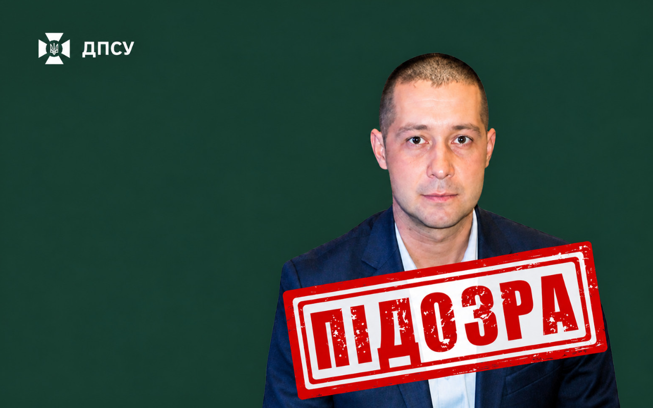 Ексвійськовий ЗСУ став генерал-майором російської армії