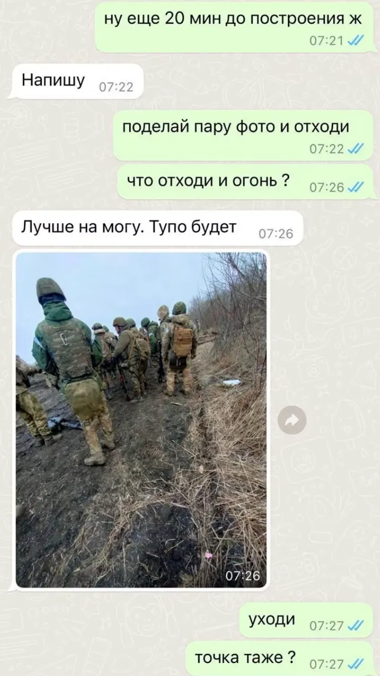 російський офіцер допоміг ЗСУ ліквідувати понад 300 окупантів_1