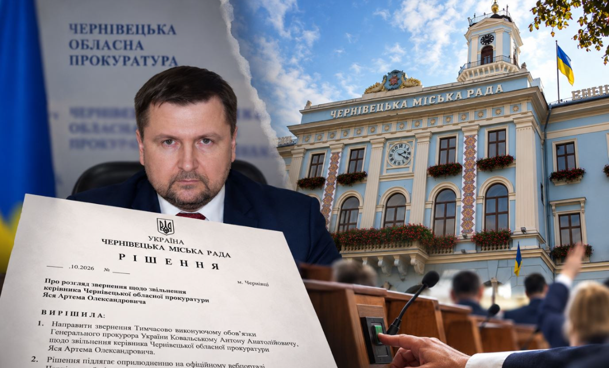 Обласні прокуратури перетворилися на інструмент тиску на підприємців