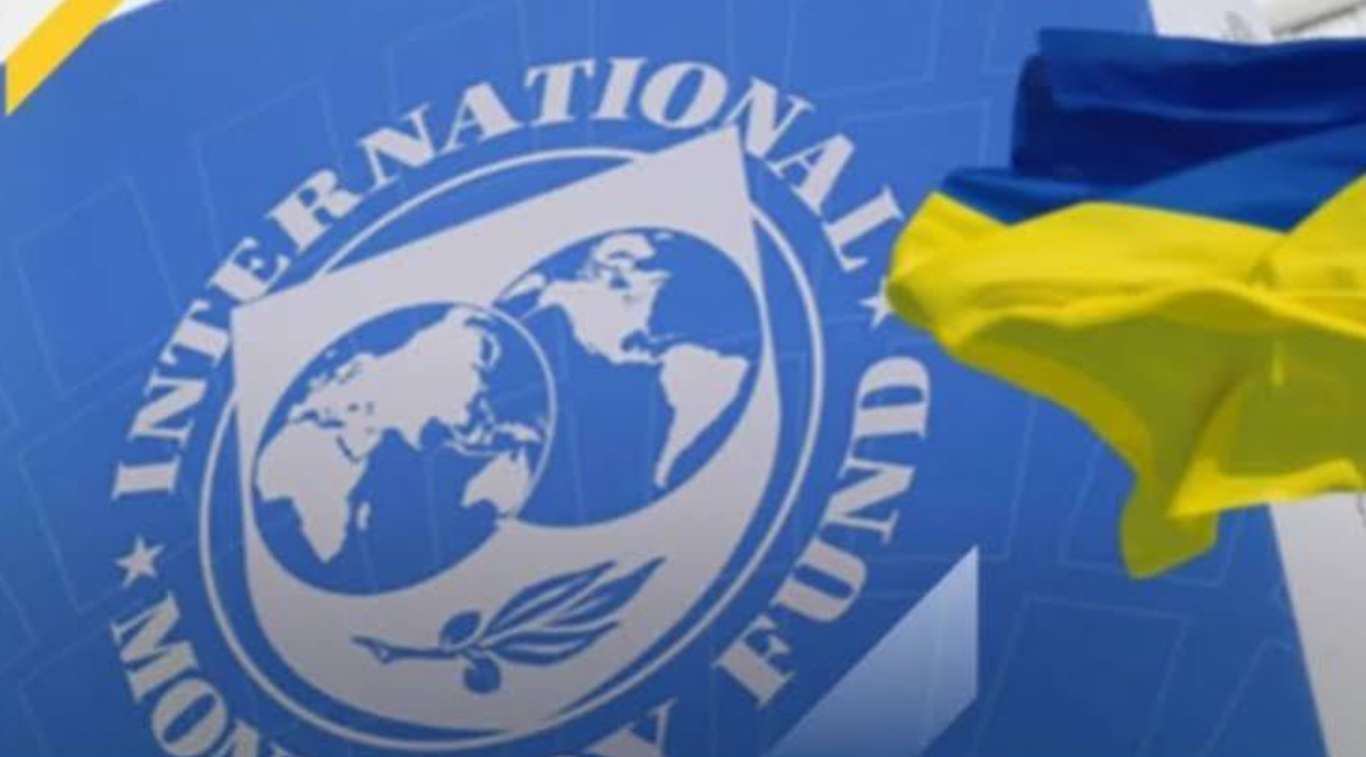 Україна стала другим найбільшим боржником МВФ у світі