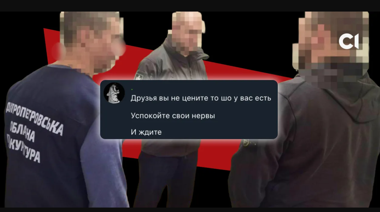 Троє поліцейських із Дніпропетровщини підозрюються в розбої