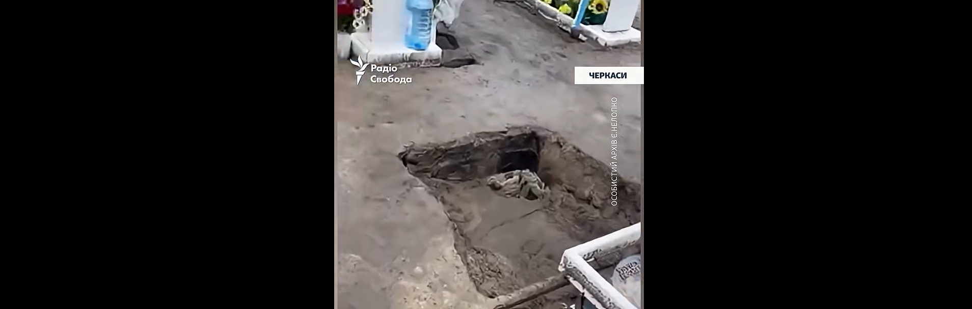 Через рясні дощі меморіальне військове кладовище у Черкасах перетворилося на болото
