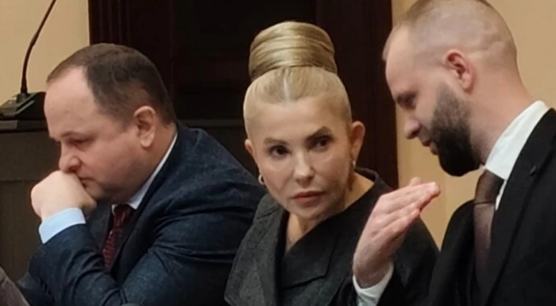 ВАКС зменшив заставу Тимошенко у 125 разів
