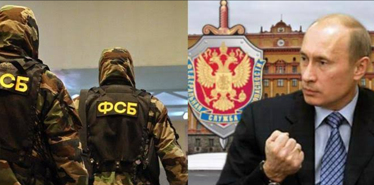 ФСБ повертає владу на росії: