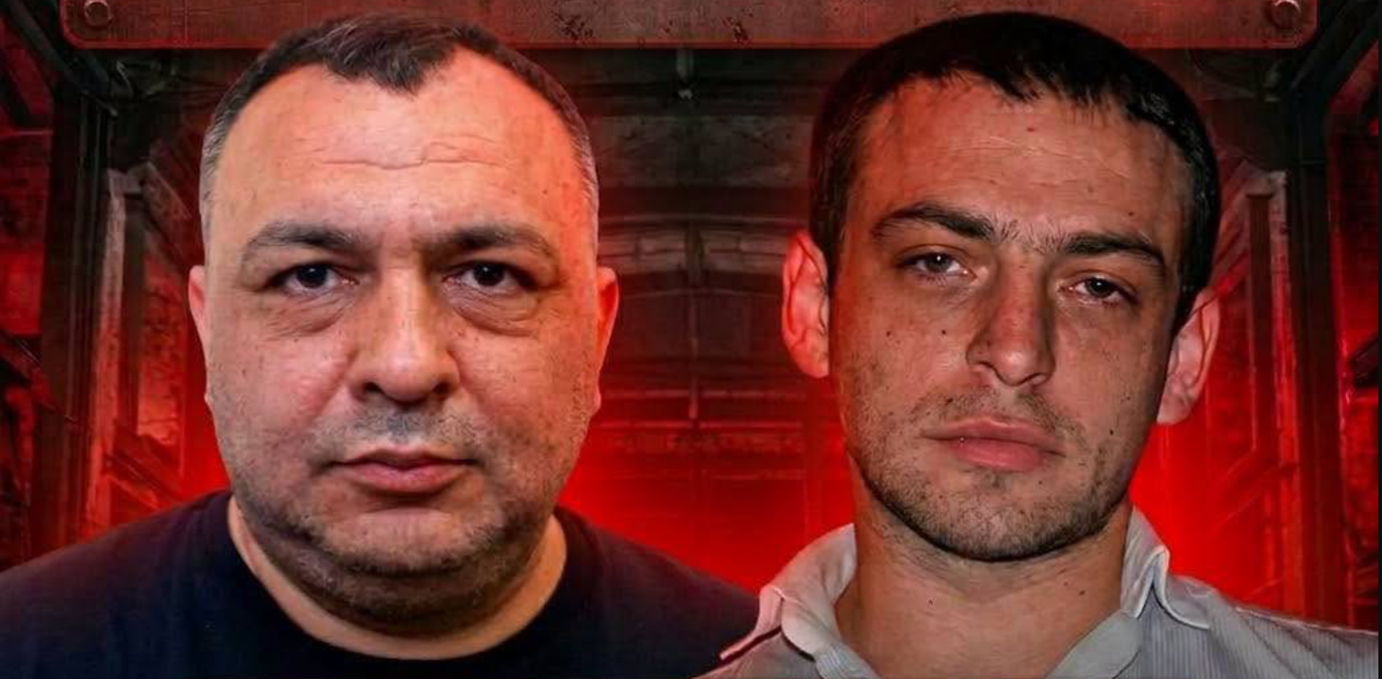 Мільярдні потоки нелегального гемблінгу