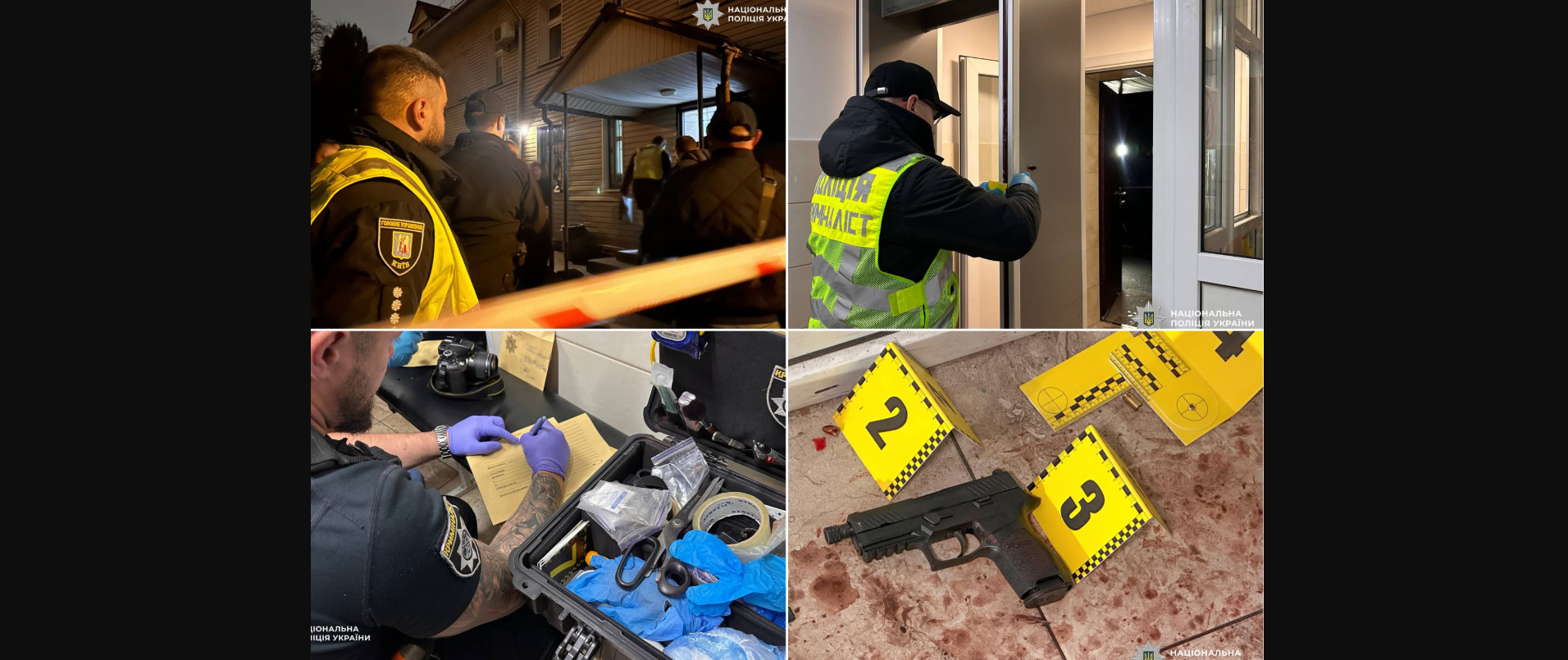 Напад чи необхідна оборона: дві версії стрілянини в ТЦК