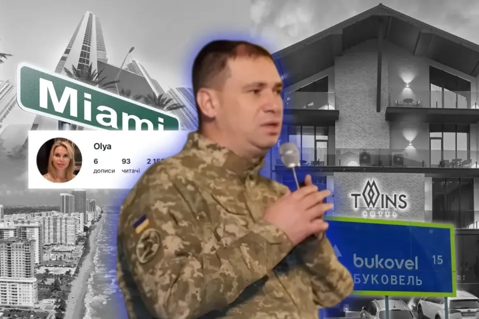Як керівник СБУ Вінниччини «збіднів» після розлучення