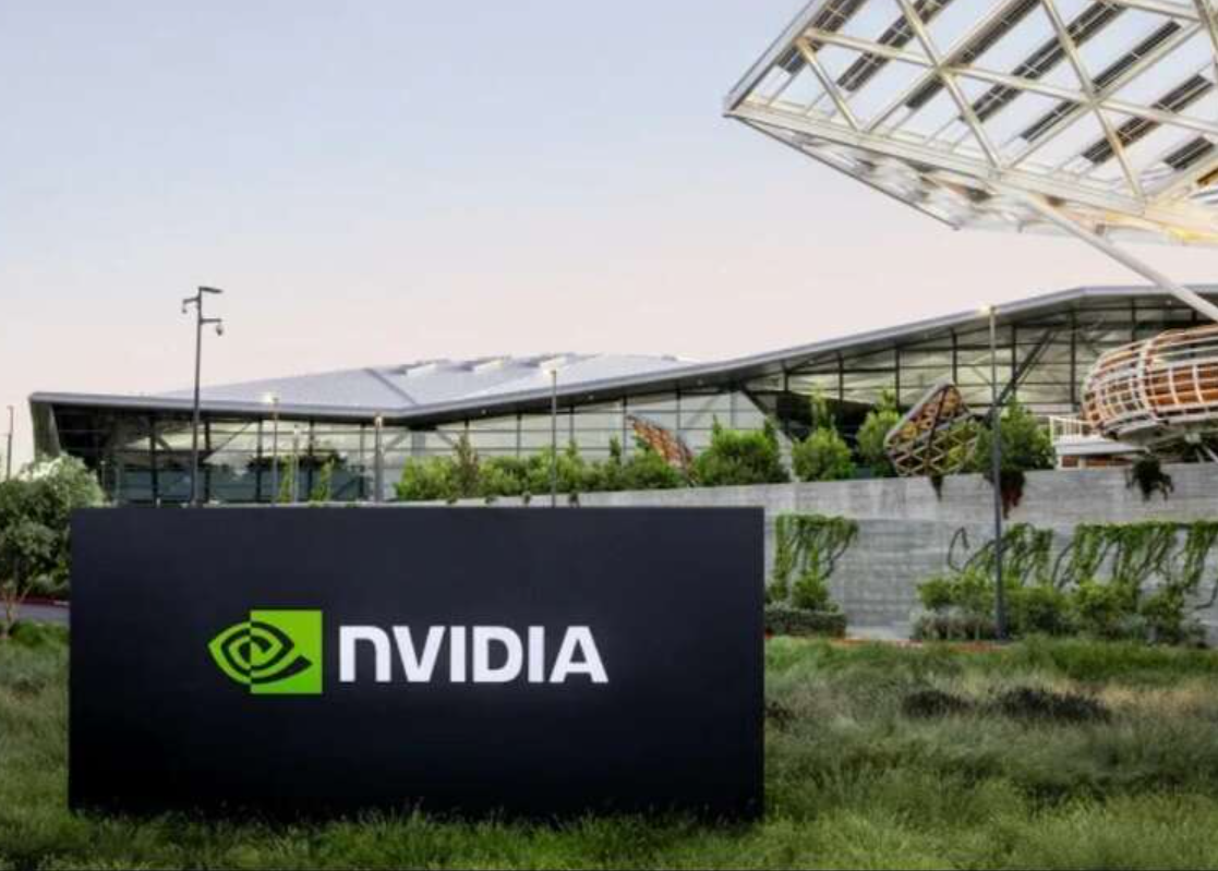 США, Сінгапур і Тайвань розслідують витік секретів чипів Nvidia до Китаю