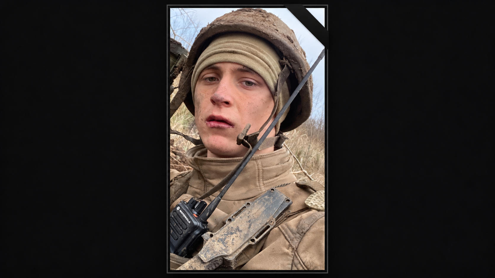 У 18 обрав військо, у 19 загинув за Україну: вшануймо пам’ять полеглого Героя